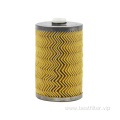 Tractor filter Hydraulic Oil Filter element SO4012